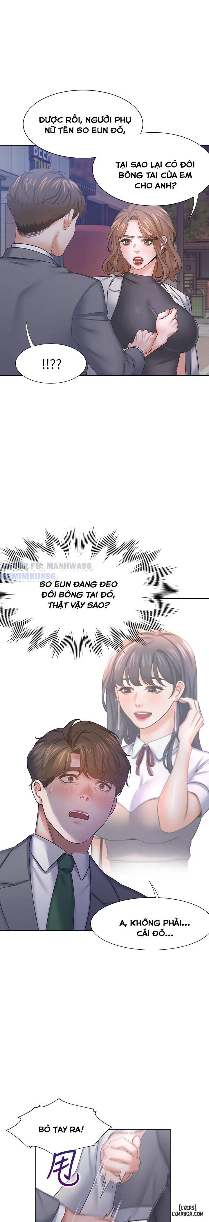 Làm ơn, chén em đi - Chapter 37 trang 25