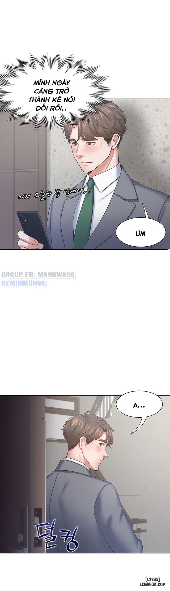 Làm ơn, chén em đi - Chapter 38 trang 7
