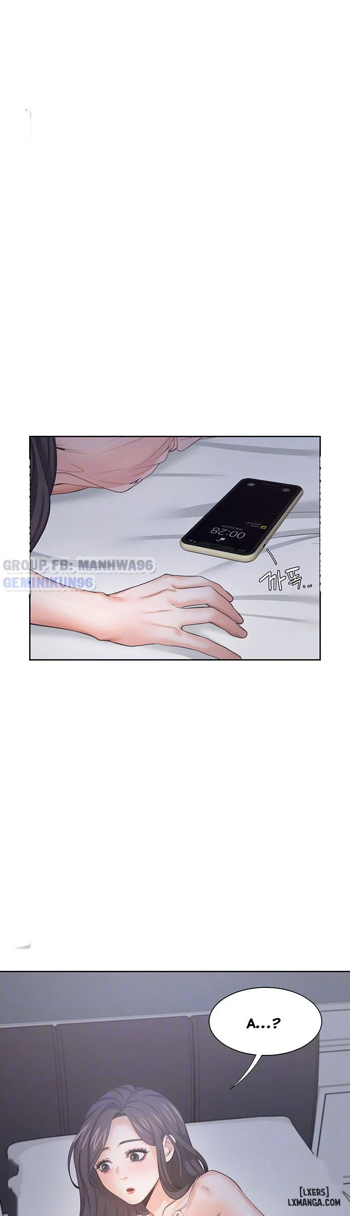 Làm ơn, chén em đi - Chapter 39 trang 10