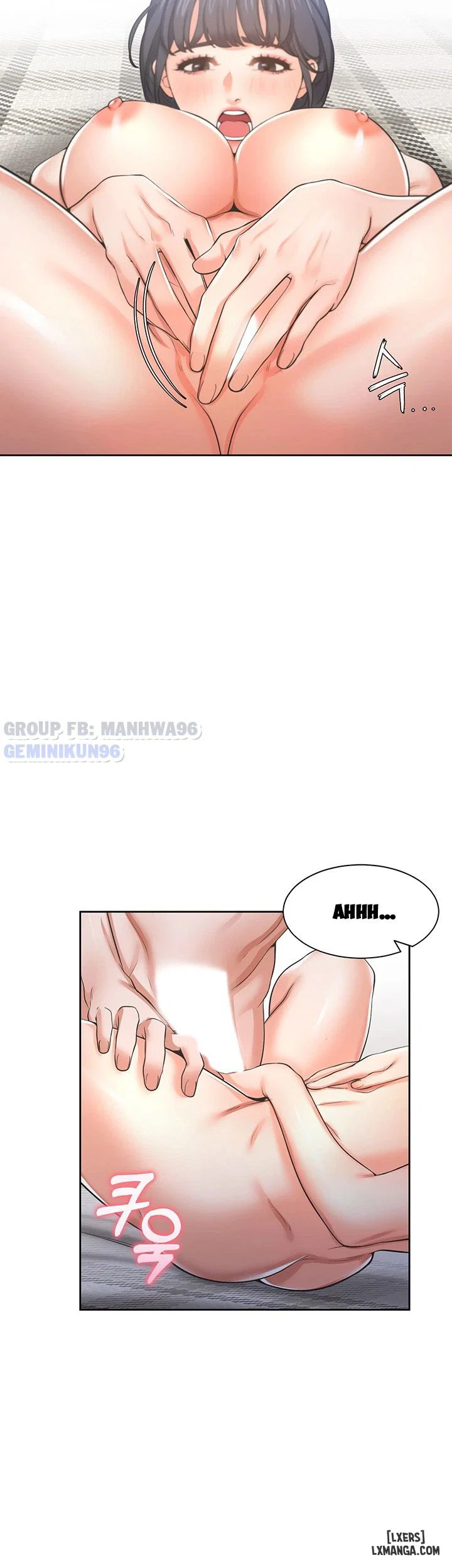 Làm ơn, chén em đi - Chapter 40 trang 25