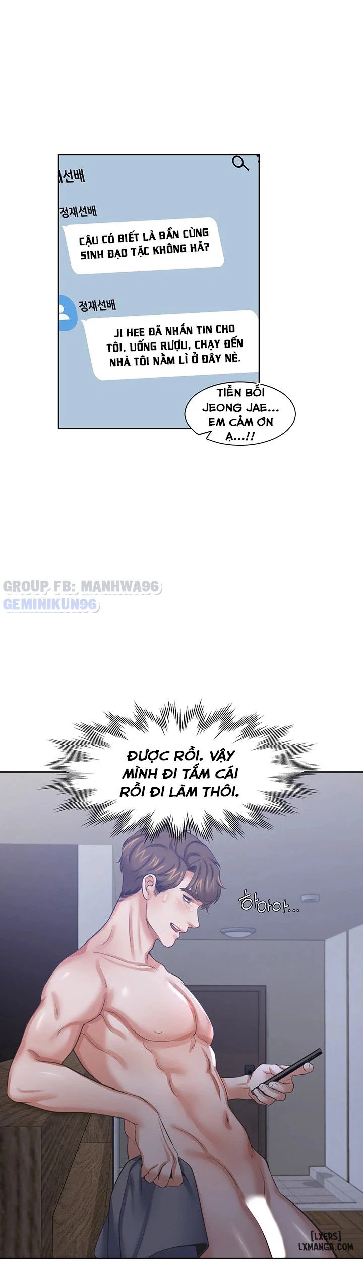 Làm ơn, chén em đi - Chapter 40 trang 37