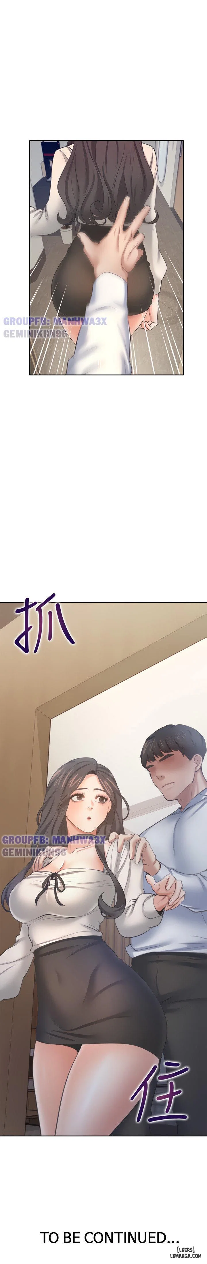 Làm ơn, chén em đi - Chapter 51 trang 8