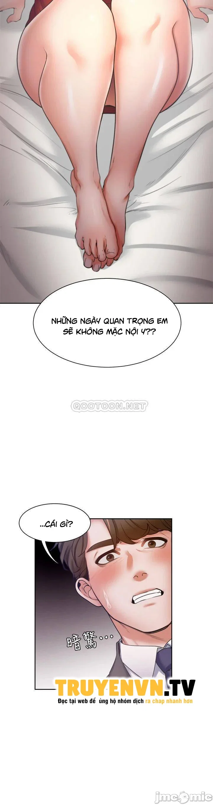 Làm ơn, chén em đi - Chapter 54 trang 2