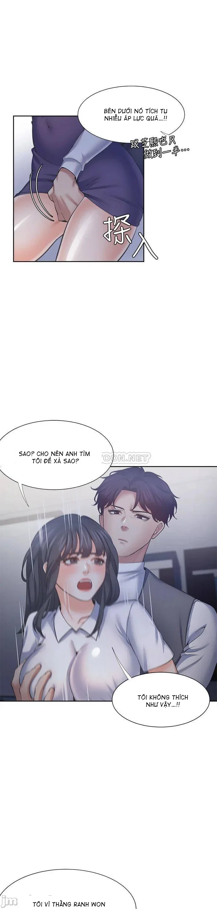 Làm ơn, chén em đi - Chapter 55 trang 24