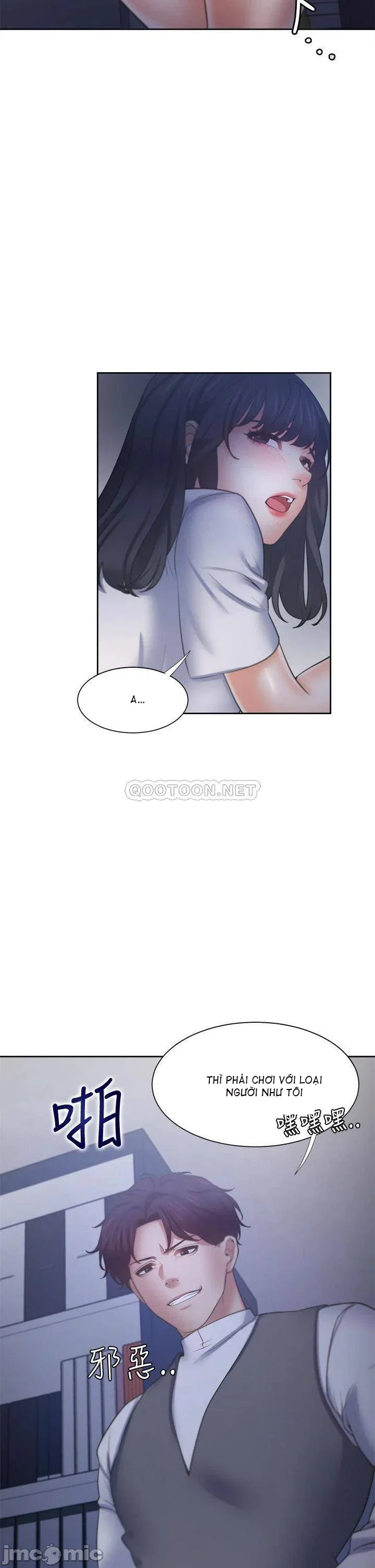 Làm ơn, chén em đi - Chapter 55 trang 32
