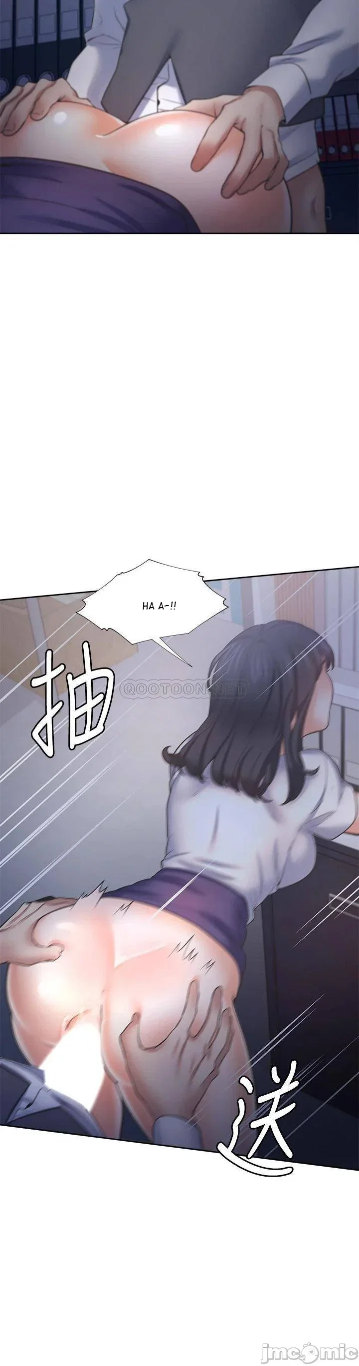 Làm ơn, chén em đi - Chapter 55 trang 33