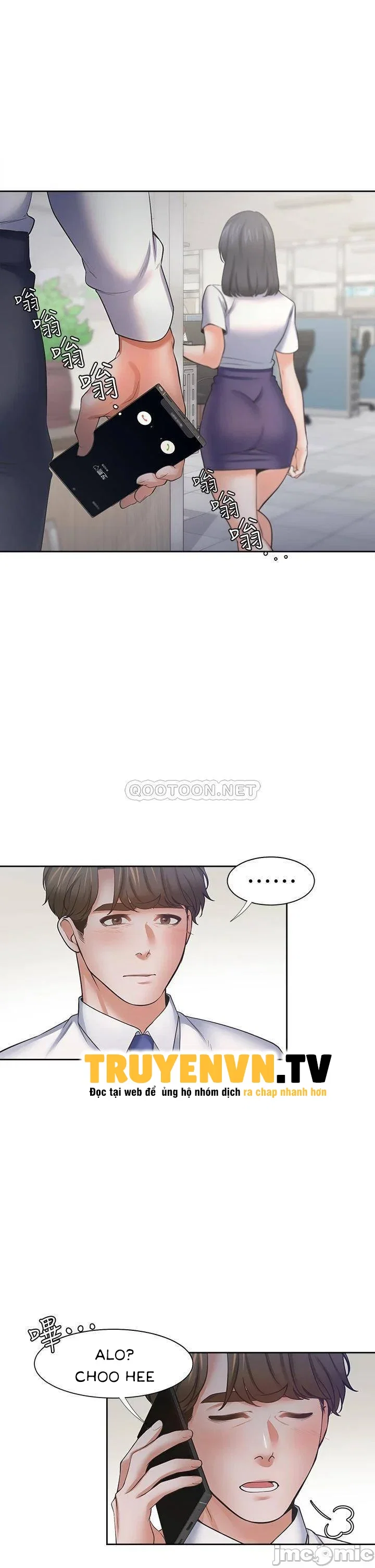 Làm ơn, chén em đi - Chapter 56 trang 6