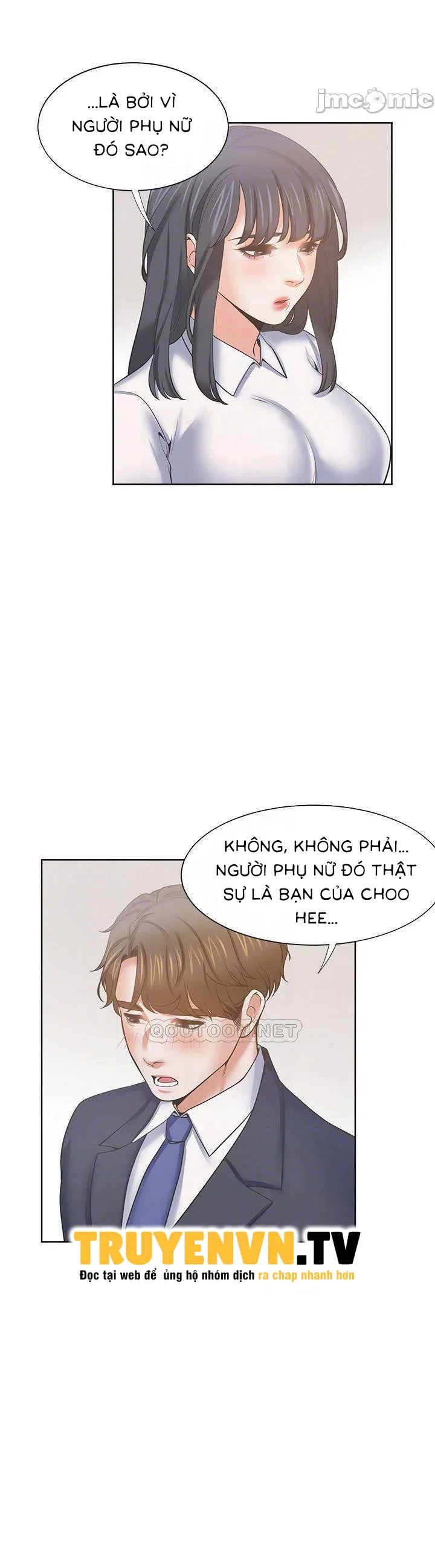 Làm ơn, chén em đi - Chapter 56 trang 14