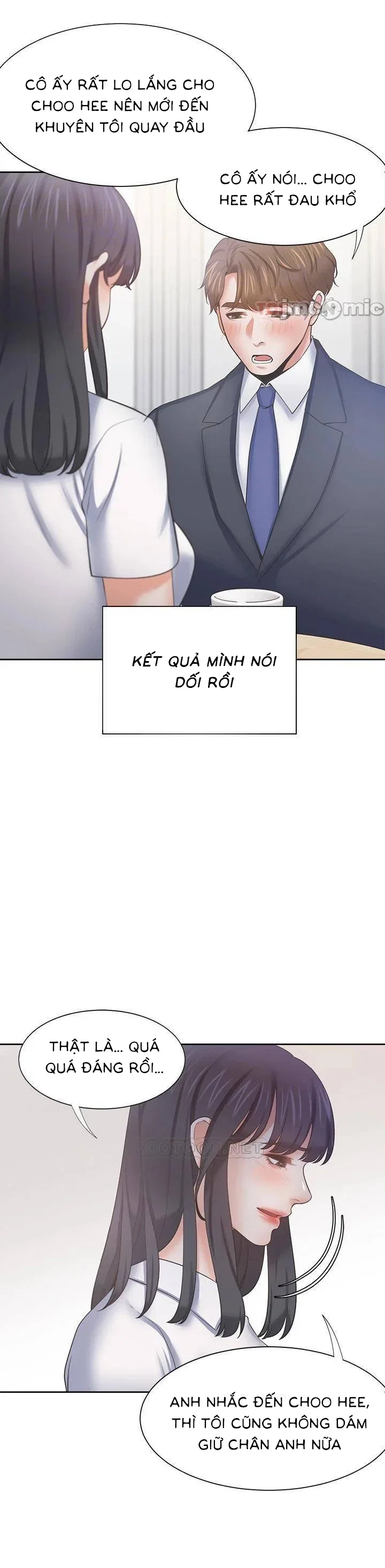 Làm ơn, chén em đi - Chapter 56 trang 15