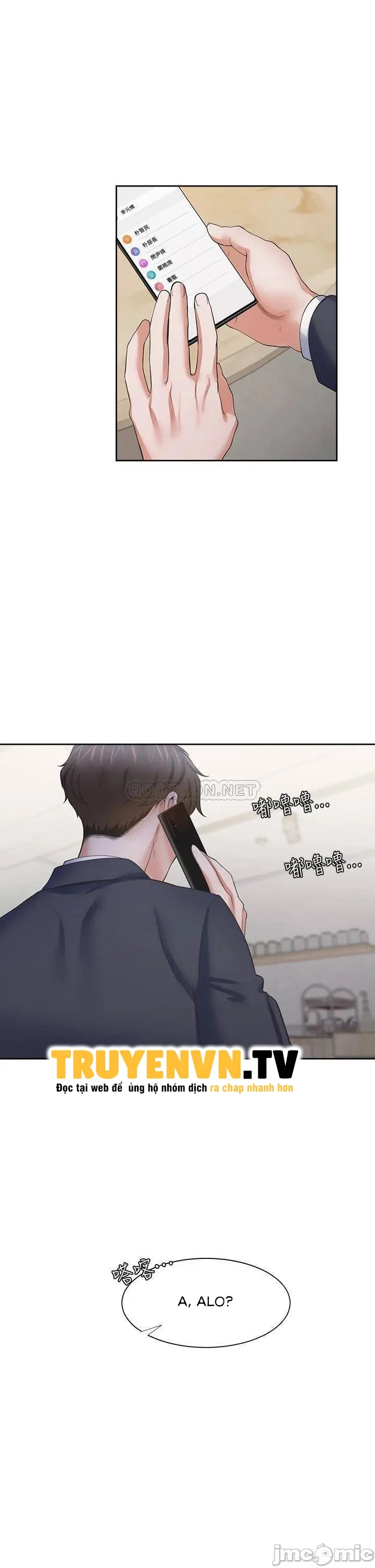 Làm ơn, chén em đi - Chapter 56 trang 20