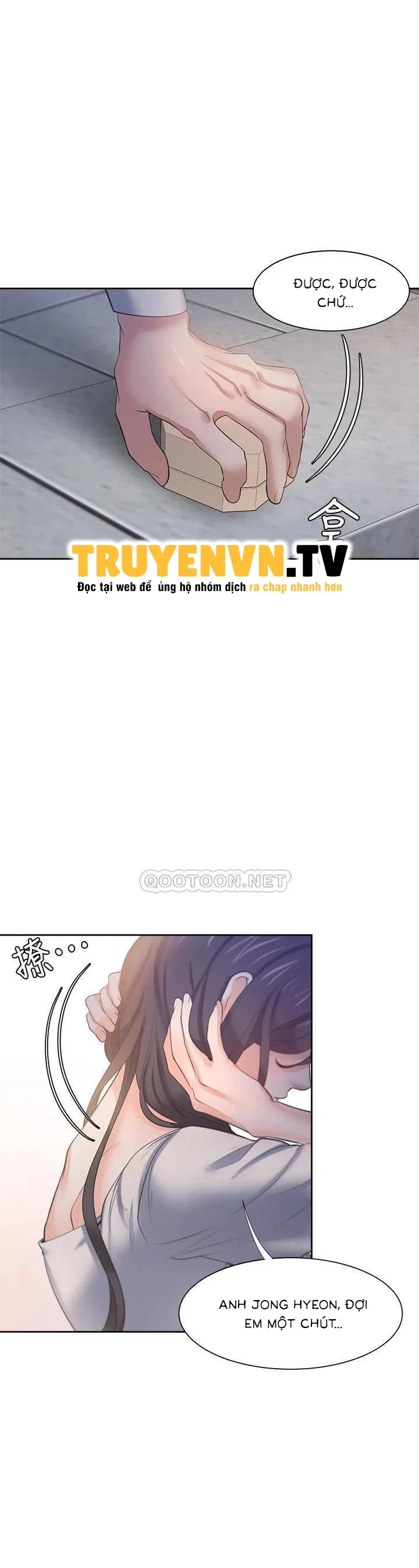 Làm ơn, chén em đi - Chapter 56 trang 33