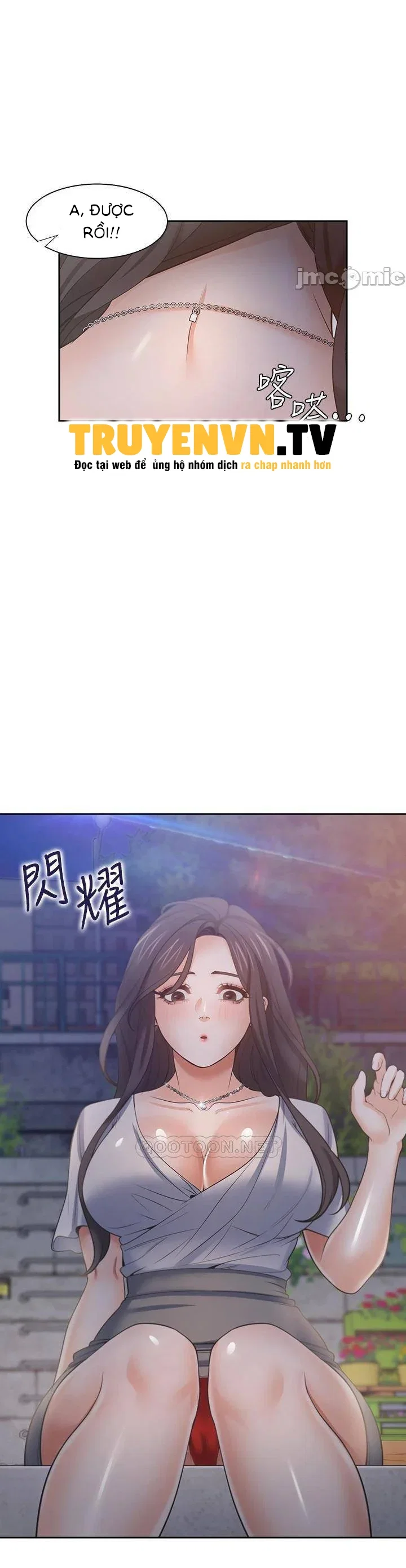 Làm ơn, chén em đi - Chapter 56 trang 36