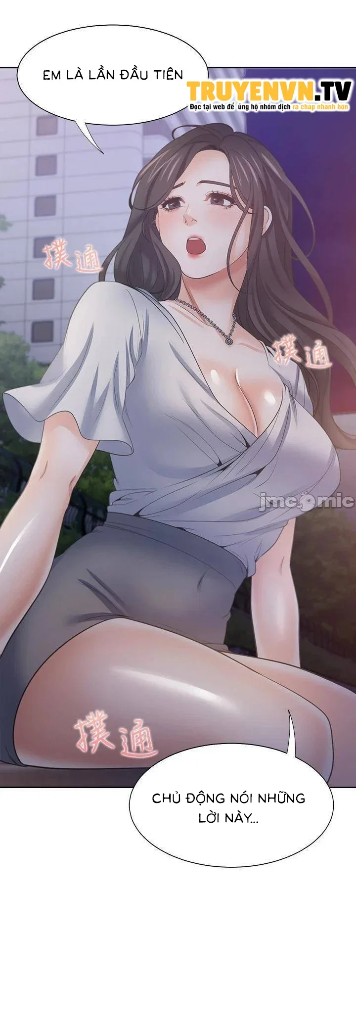 Làm ơn, chén em đi - Chapter 56 trang 41