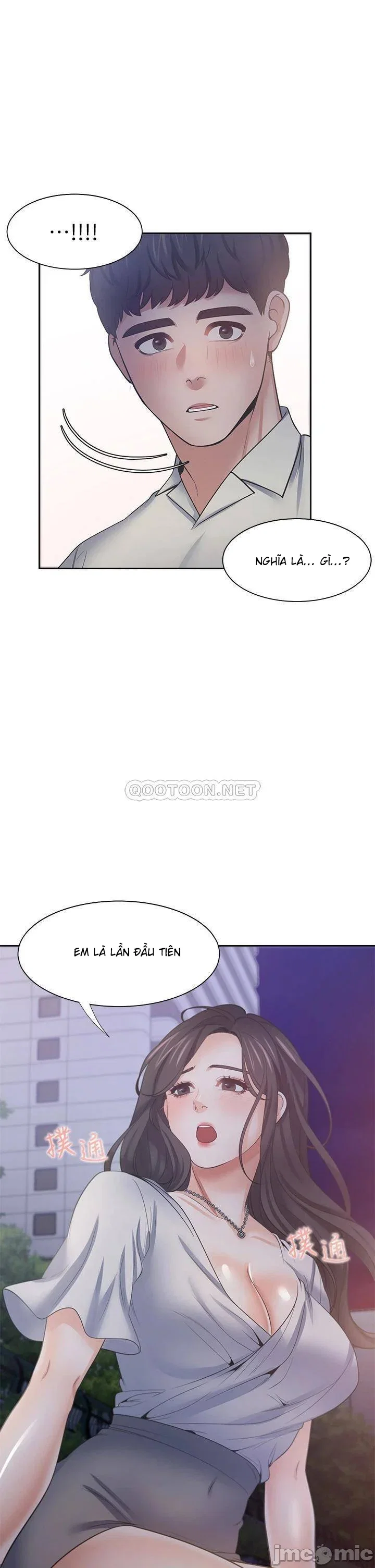 Làm ơn, chén em đi - Chapter 57 trang 2