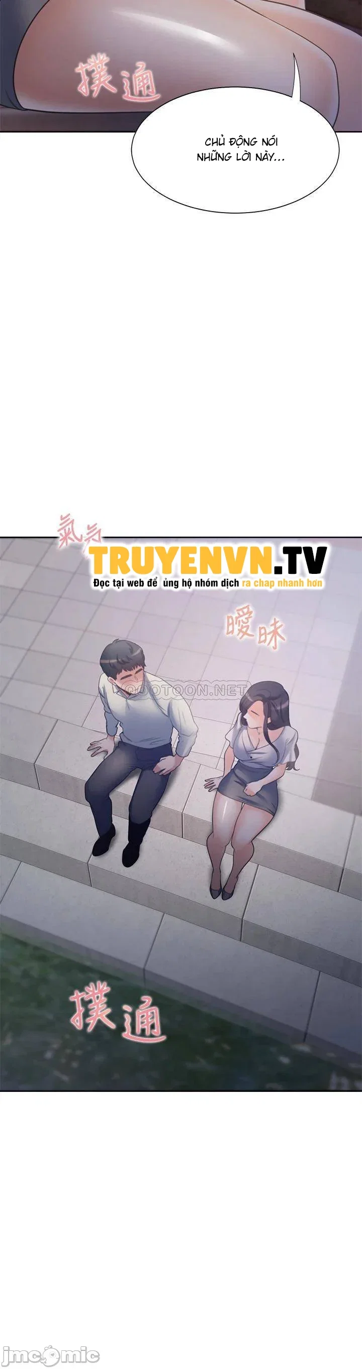 Làm ơn, chén em đi - Chapter 57 trang 3