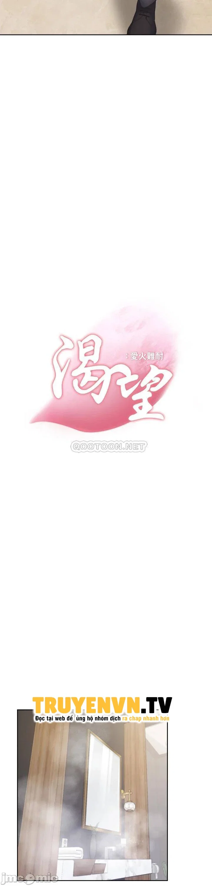 Làm ơn, chén em đi - Chapter 57 trang 9