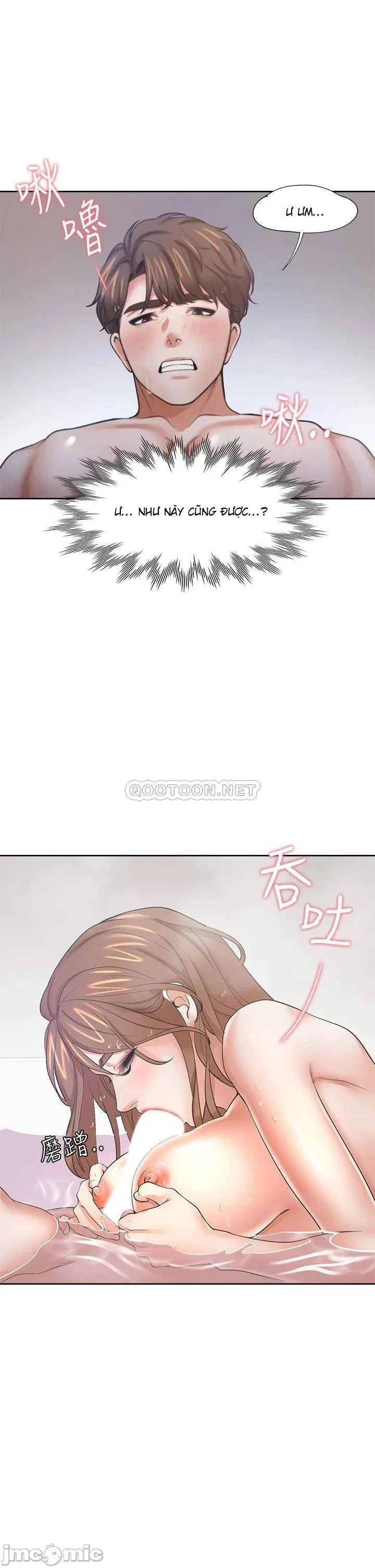 Làm ơn, chén em đi - Chapter 57 trang 19