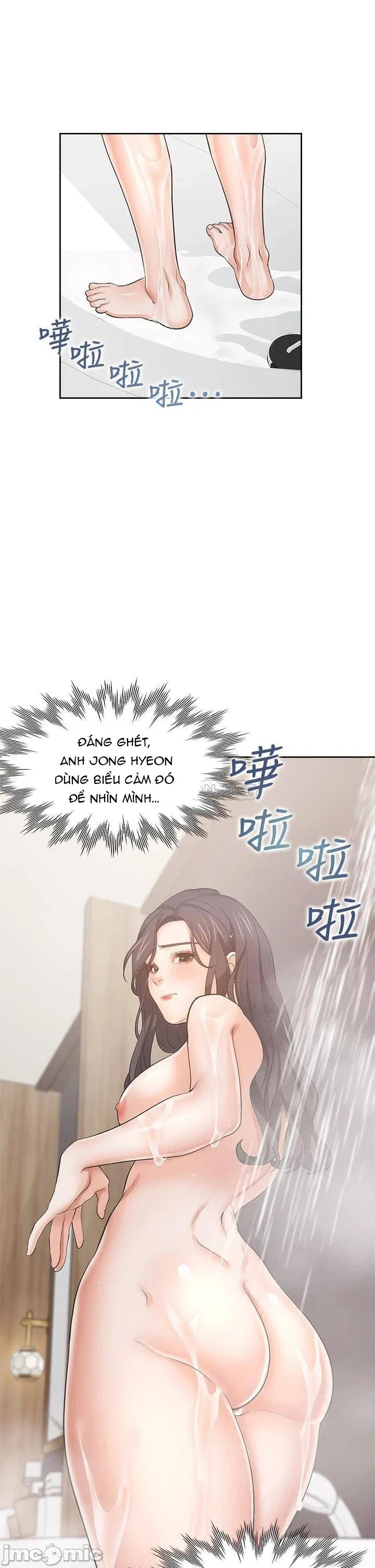 Làm ơn, chén em đi - Chapter 58 trang 16