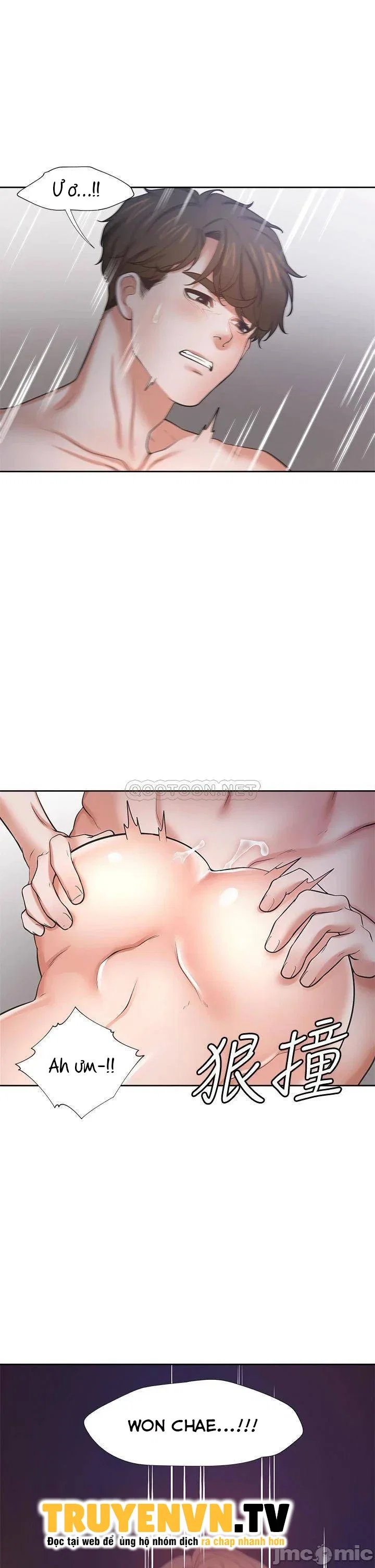 Làm ơn, chén em đi - Chapter 58 trang 21