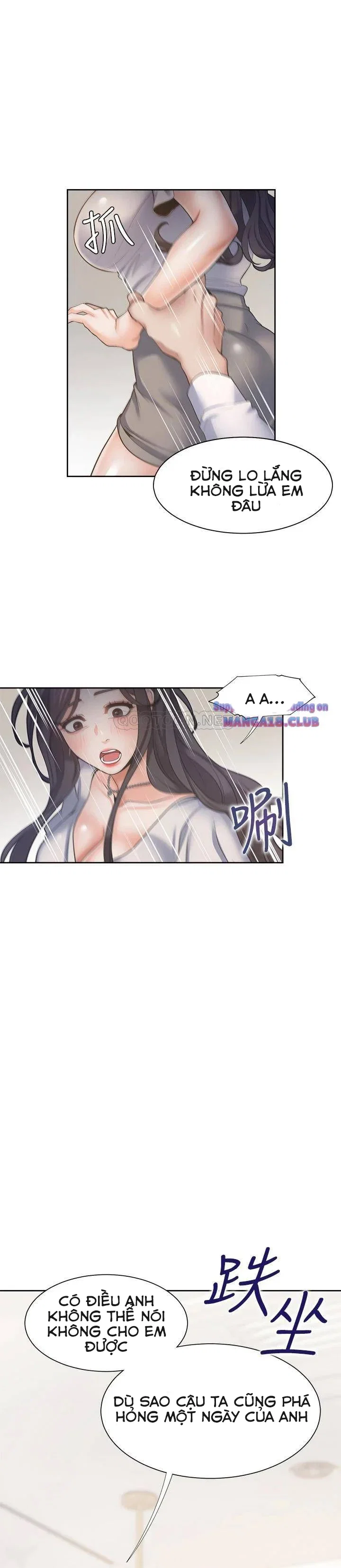 Làm ơn, chén em đi - Chapter 61 trang 4