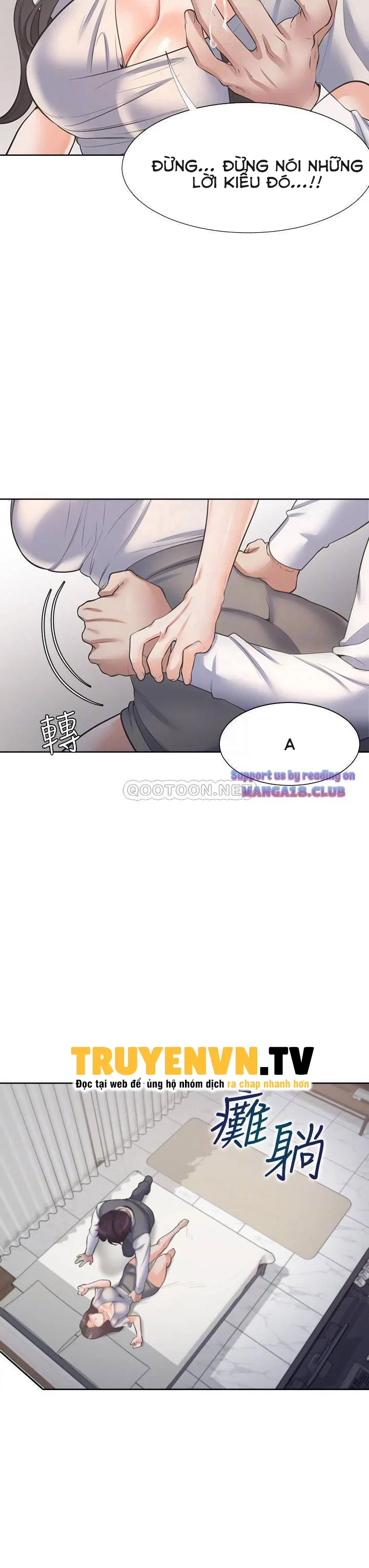 Làm ơn, chén em đi - Chapter 61 trang 20