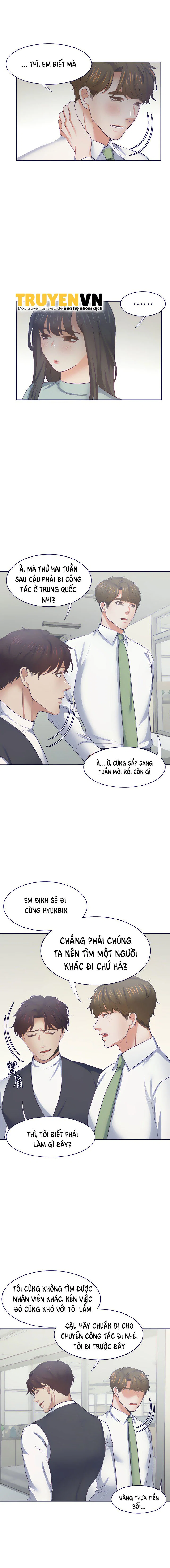Làm ơn, chén em đi - Chapter 66 trang 15