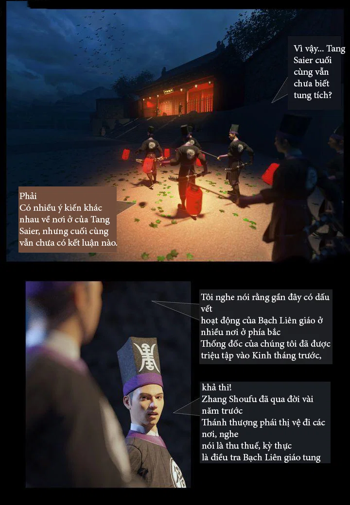 Nha Môn Đại Minh - Chap 1: Hành hình trang 12