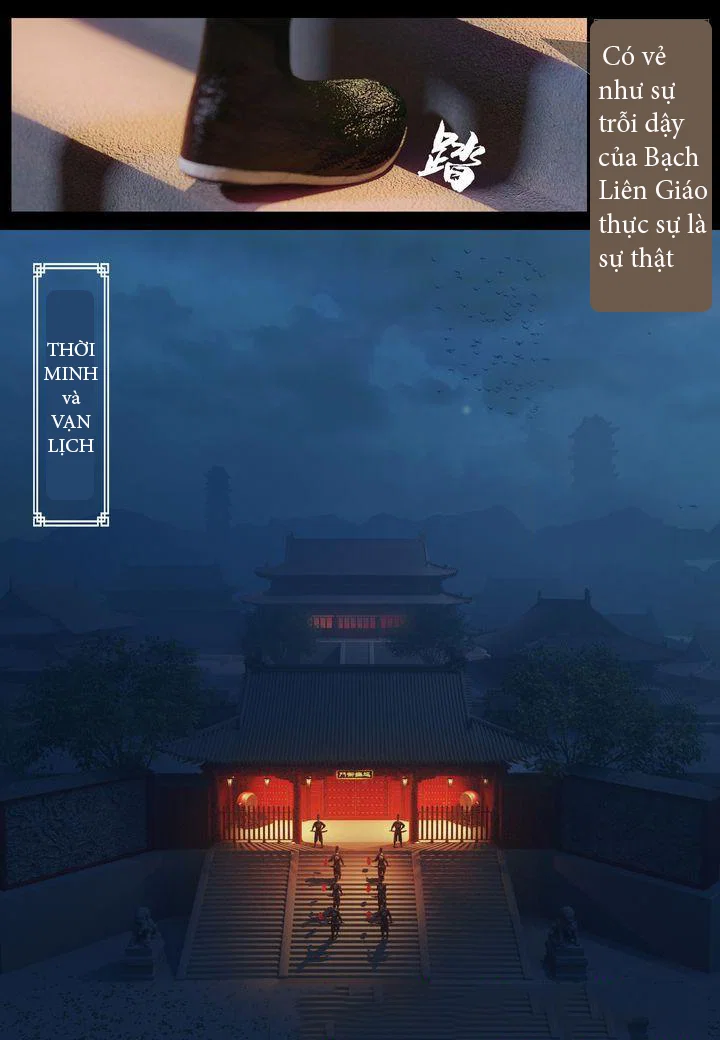 Nha Môn Đại Minh - Chap 1: Hành hình trang 13
