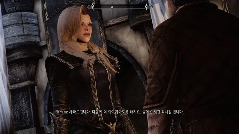 Elenwen, Emissary of Thalmor - Chapter 1 trang 6