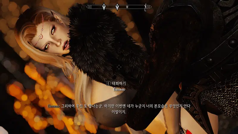 Elenwen, Emissary of Thalmor - Chapter 1 trang 60
