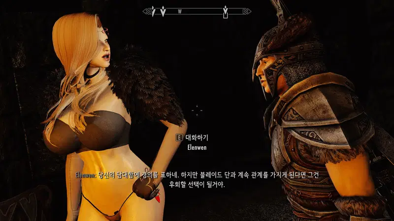 Elenwen, Emissary of Thalmor - Chapter 1 trang 61