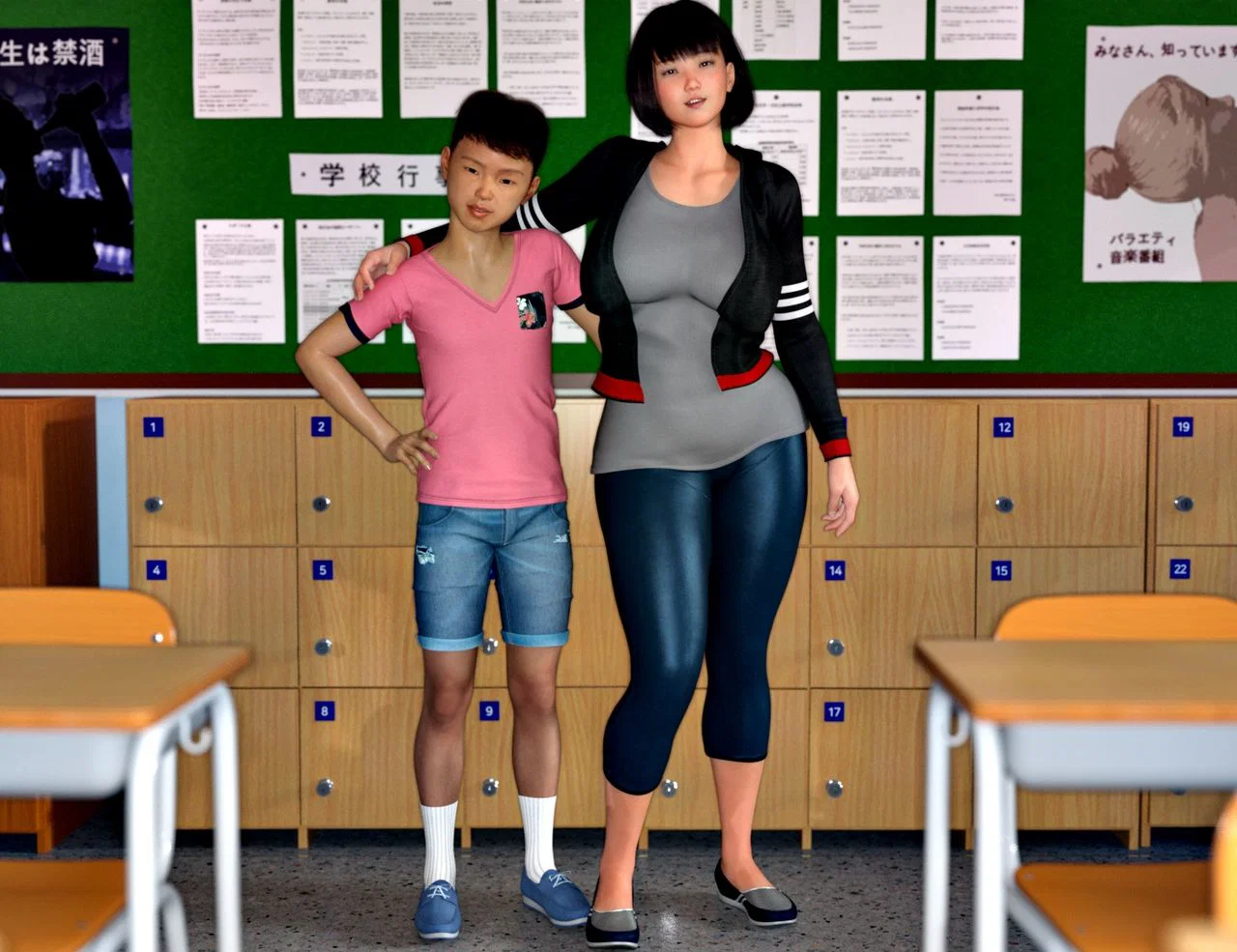 My Teacher Wife Naughty Private Lessons - Chapter 1 trang 10