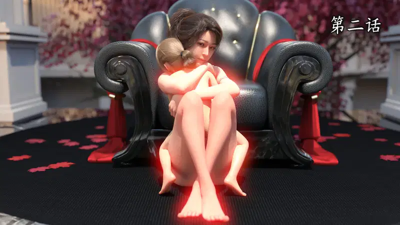 Corridor of Desire - Chapter 1 trang 177
