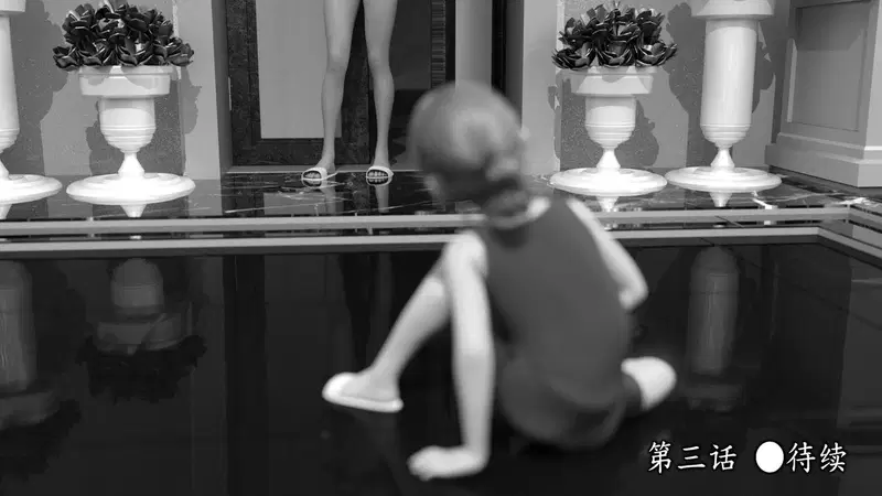 Corridor of Desire - Chapter 1 trang 268
