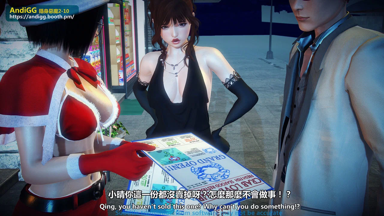 Sexy Catwoman - Oneshot trang 25