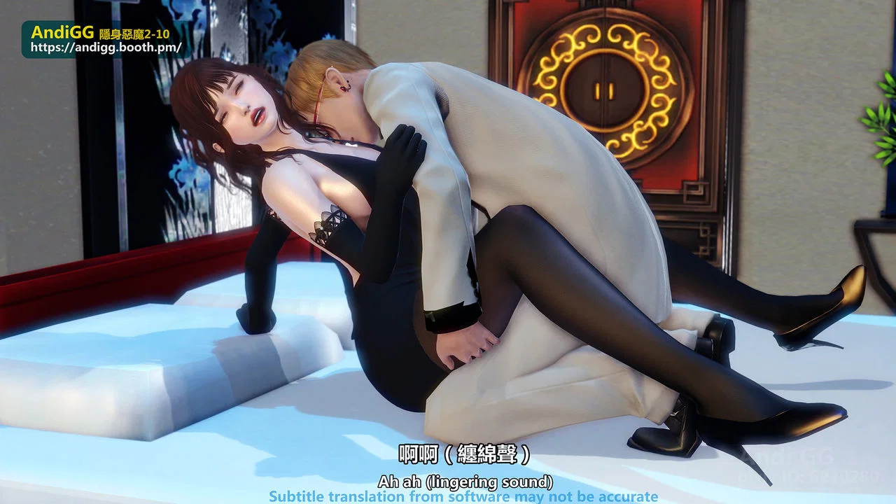 Sexy Catwoman - Oneshot trang 41