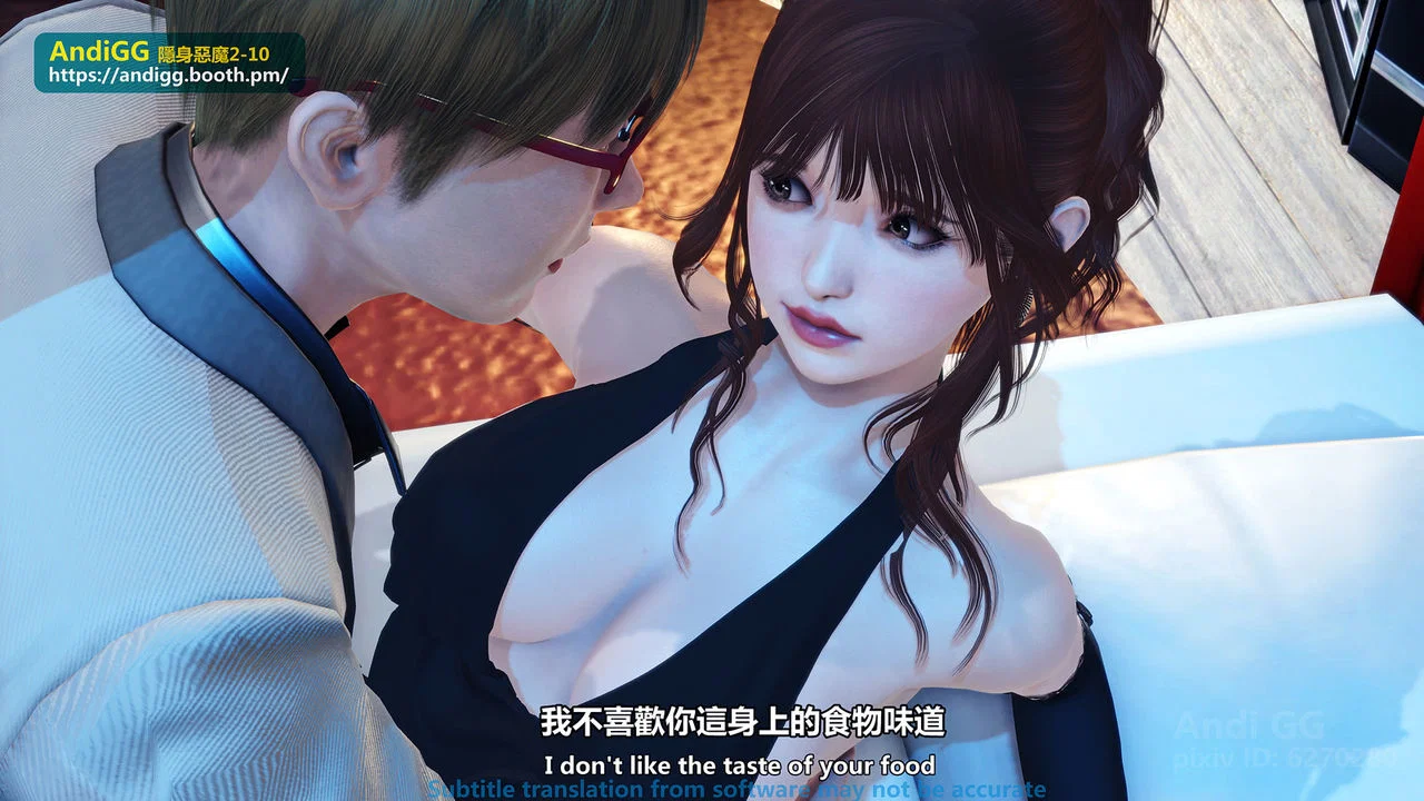 Sexy Catwoman - Oneshot trang 44