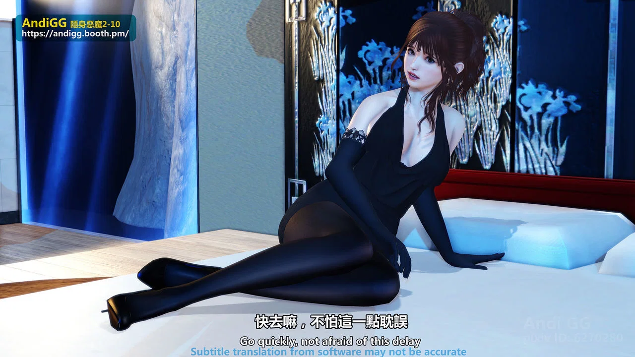 Sexy Catwoman - Oneshot trang 46