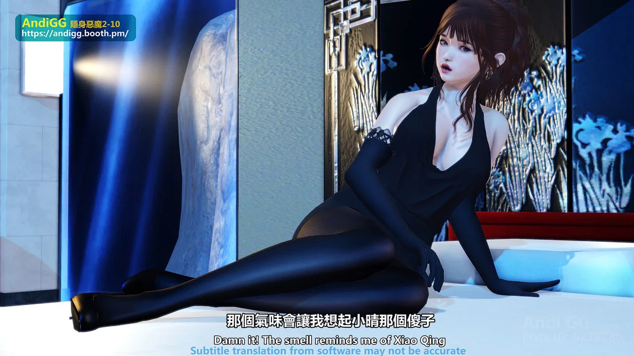 Sexy Catwoman - Oneshot trang 48