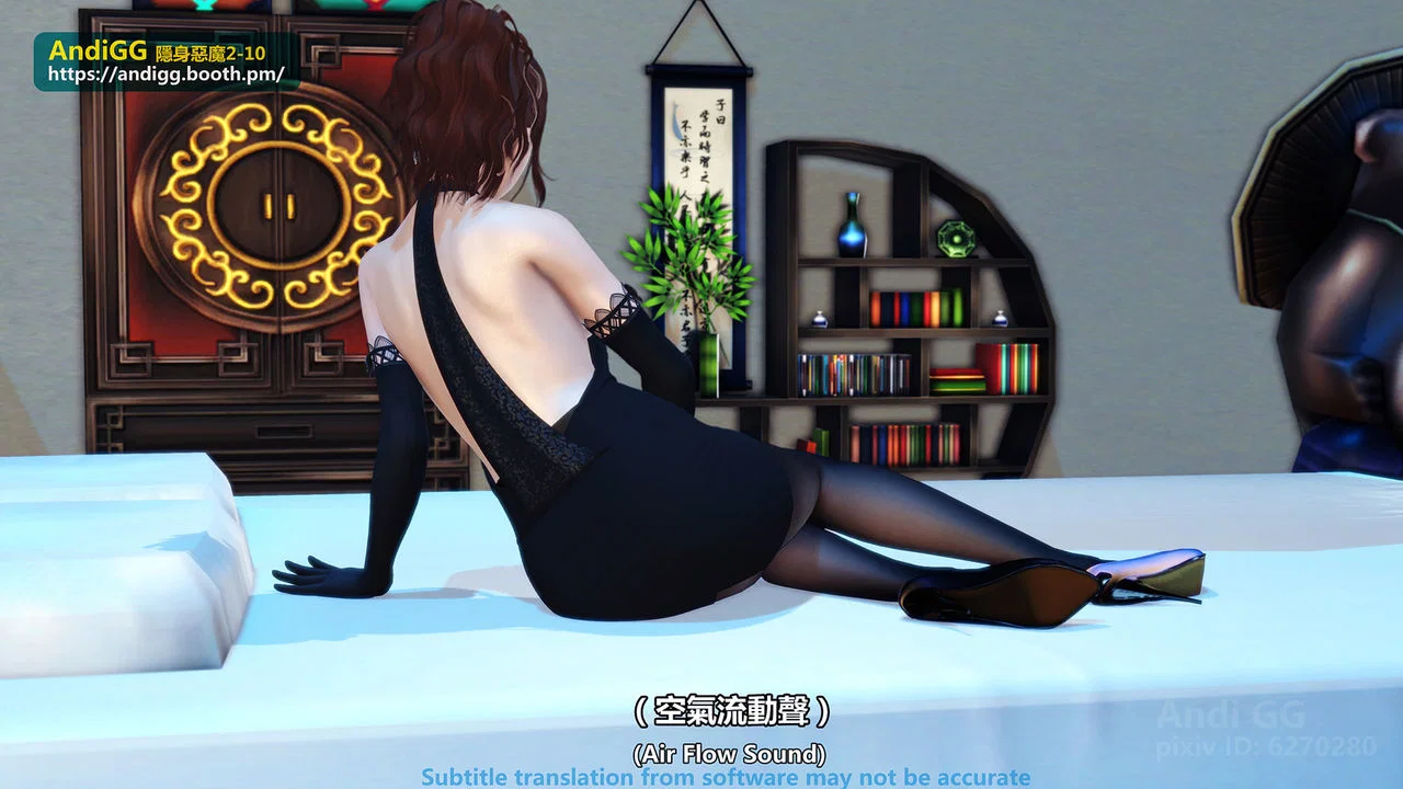 Sexy Catwoman - Oneshot trang 49