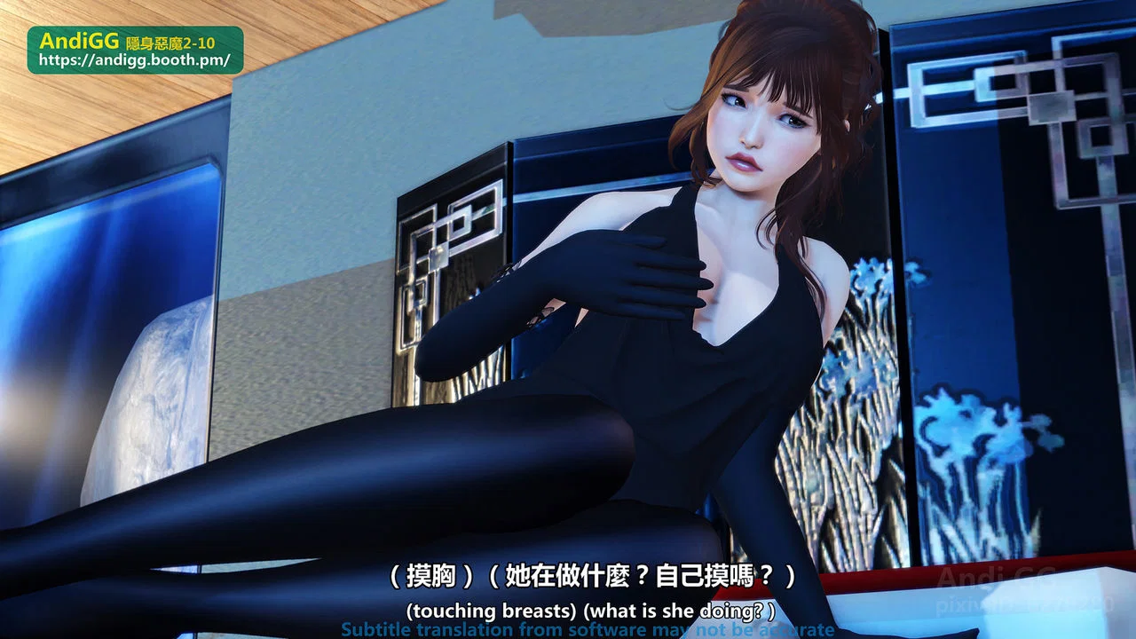 Sexy Catwoman - Oneshot trang 51