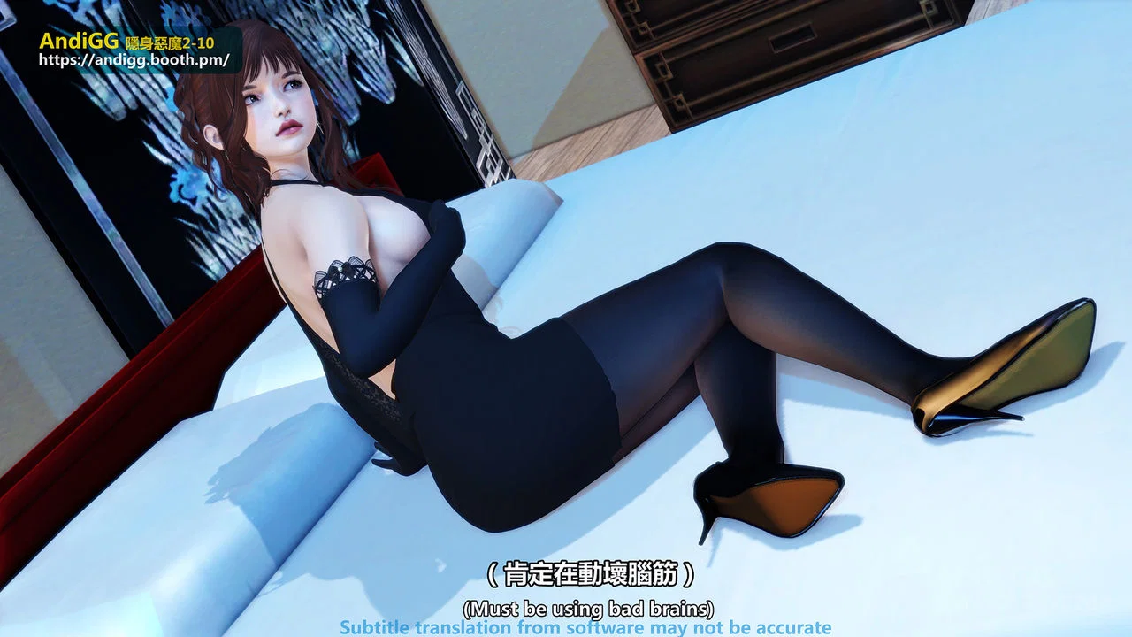 Sexy Catwoman - Oneshot trang 52