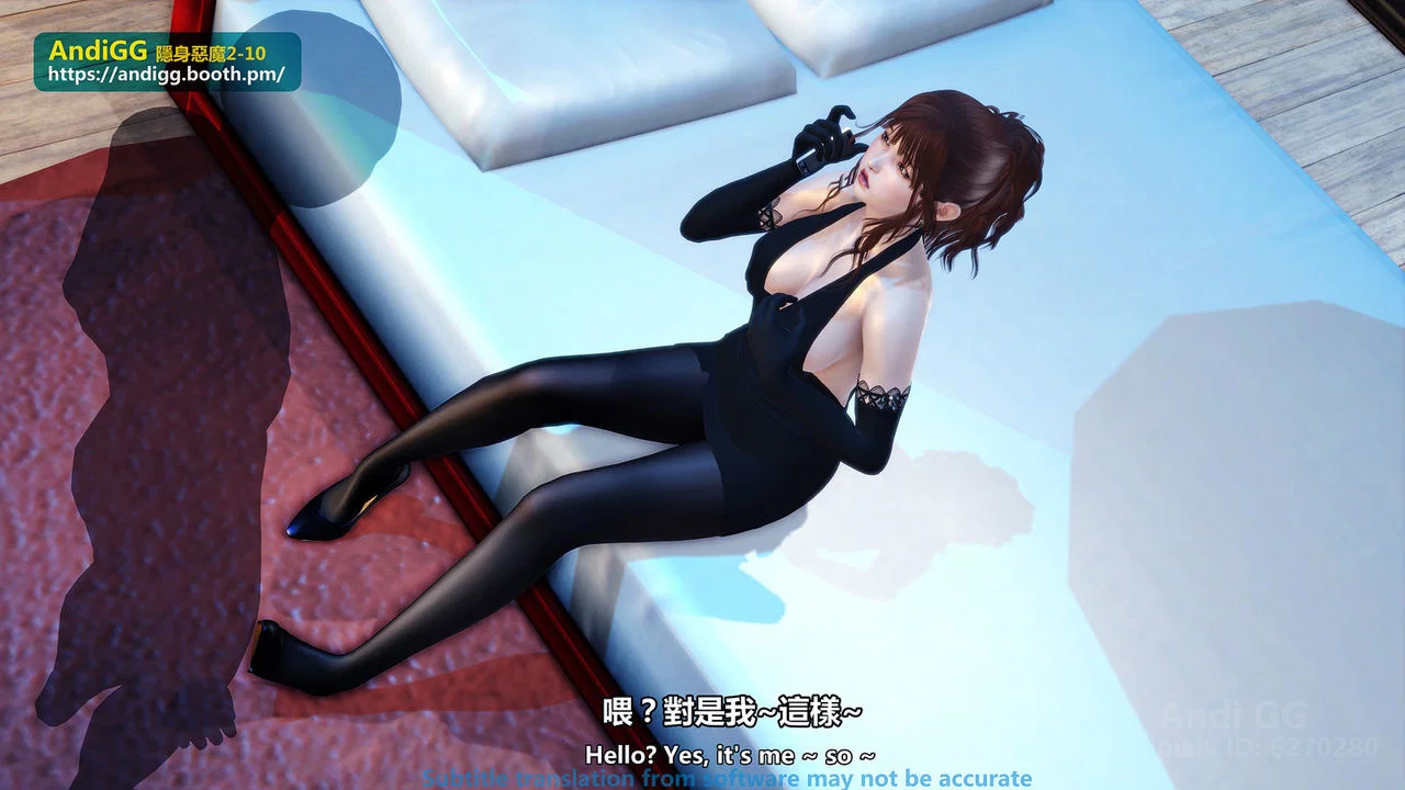 Sexy Catwoman - Oneshot trang 55