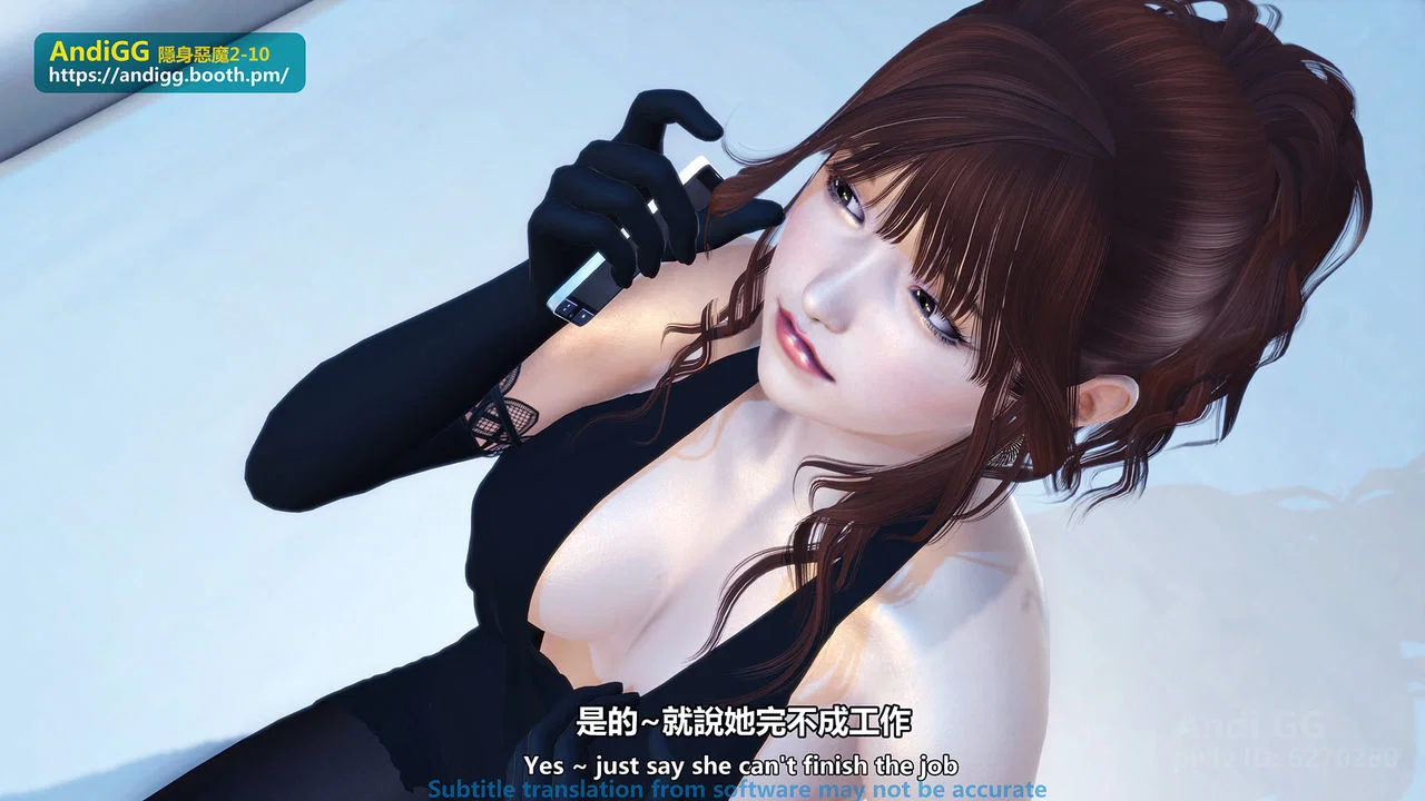 Sexy Catwoman - Oneshot trang 57