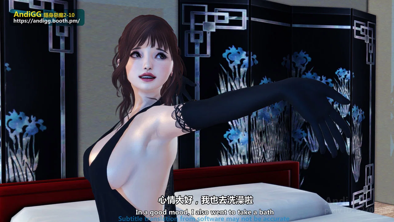 Sexy Catwoman - Oneshot trang 61