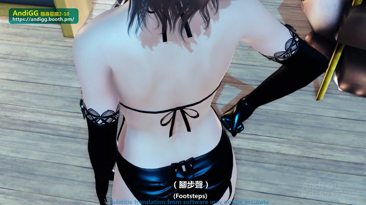 Sexy Catwoman - Oneshot trang 71