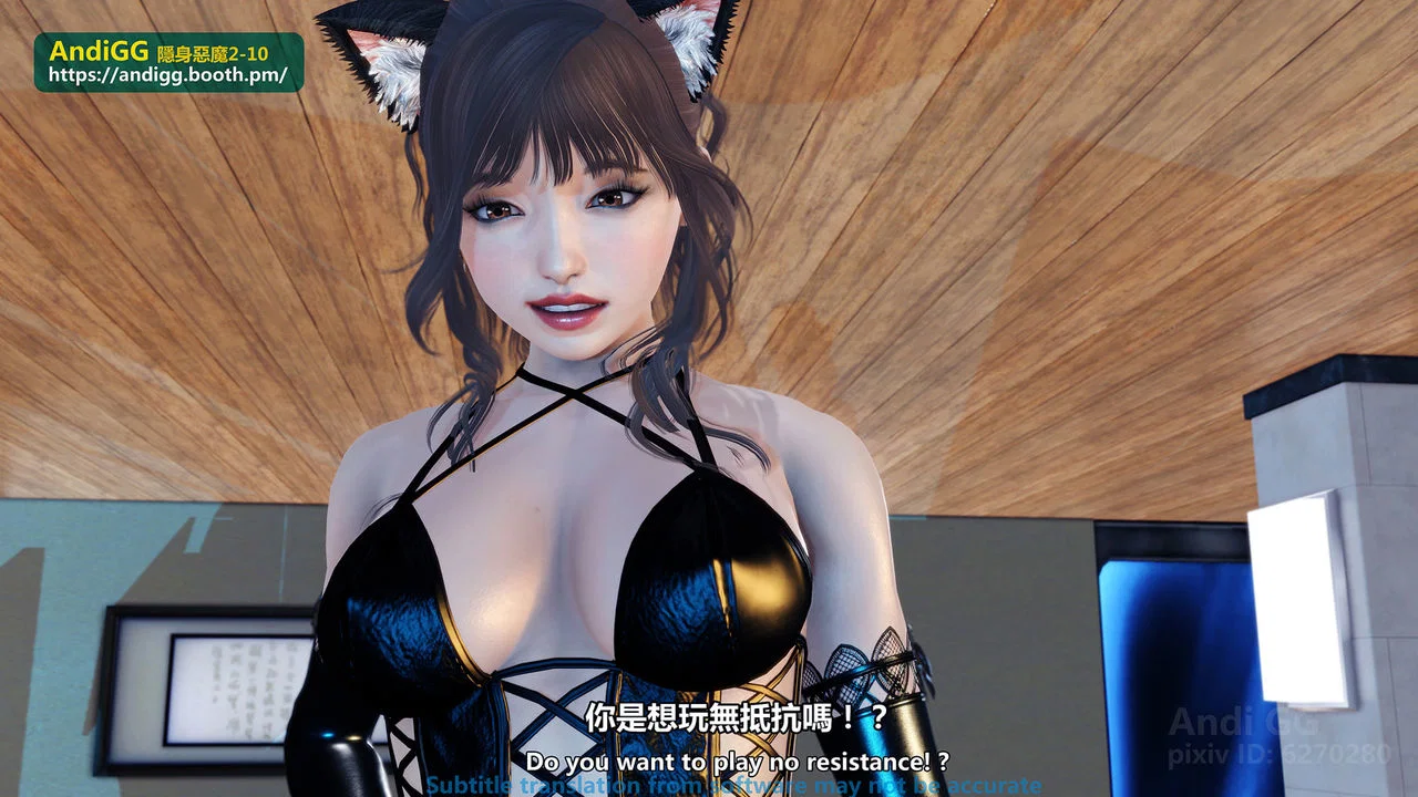 Sexy Catwoman - Oneshot trang 78