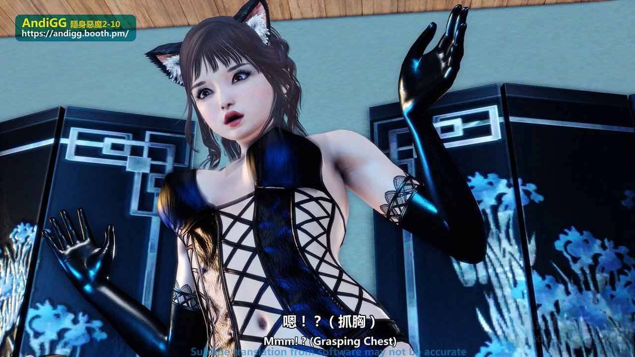Sexy Catwoman - Oneshot trang 88
