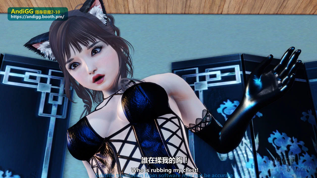 Sexy Catwoman - Oneshot trang 89