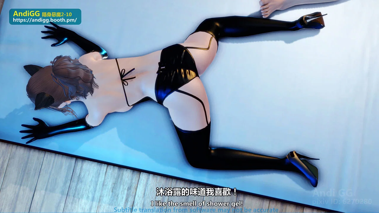 Sexy Catwoman - Oneshot trang 96